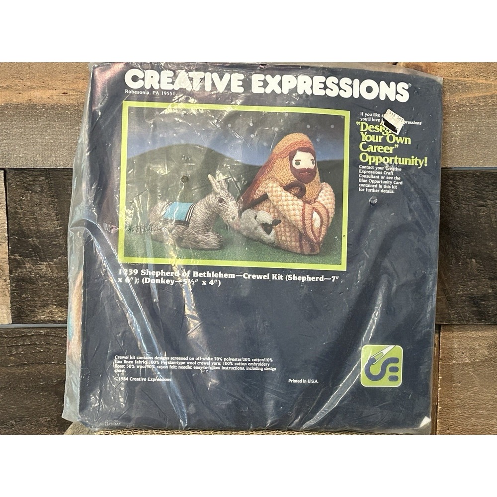 VTG 1984 Creative‎ Expressions Shepard Of Bethlehem Crewel Kit NIP
